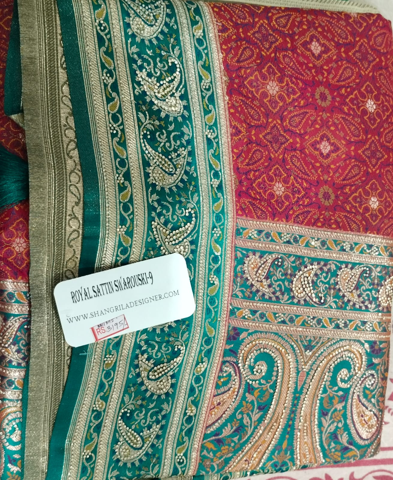 Saree Kashmiri Silk